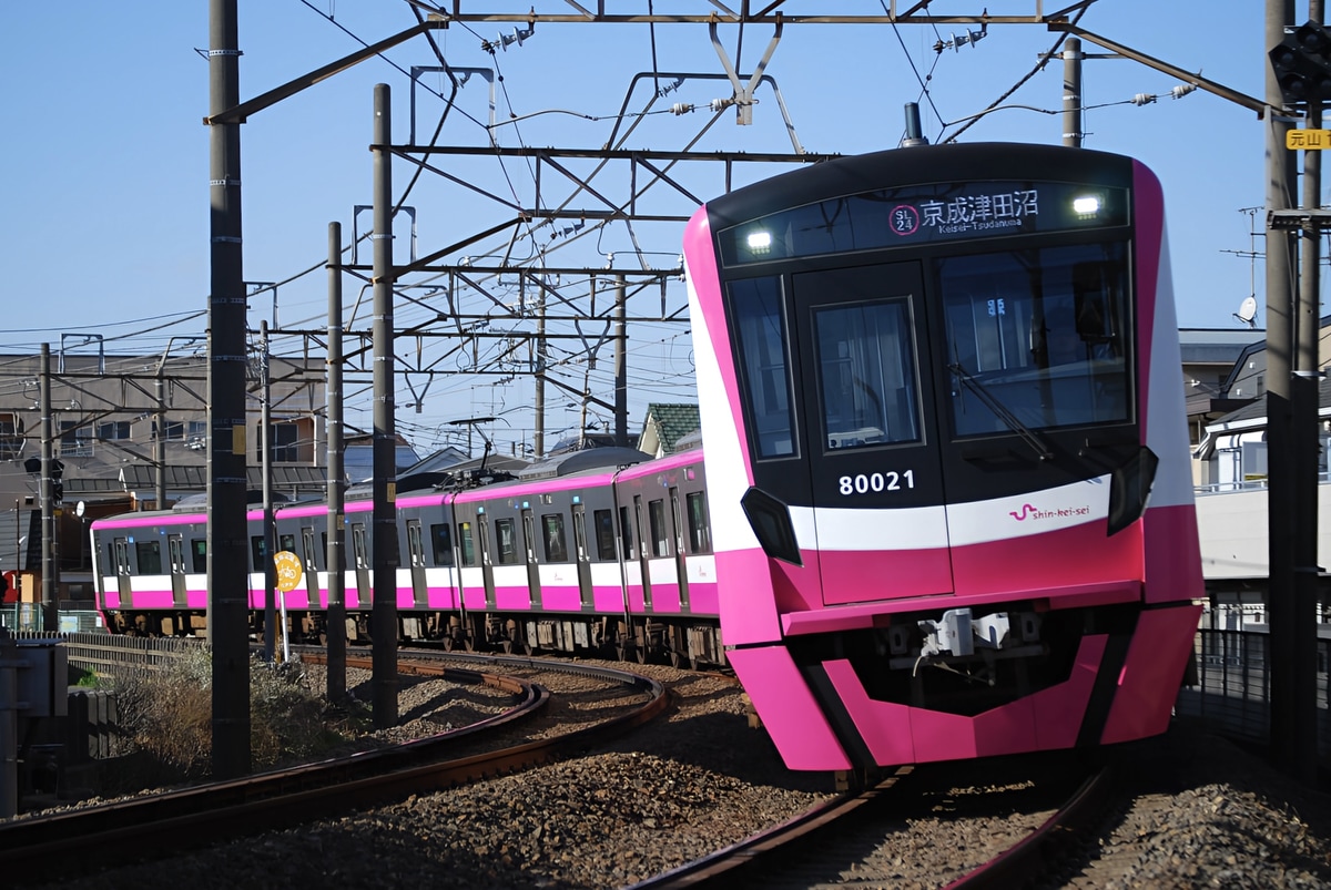 新京成電鉄 くぬぎ山車両基地 80000形 80026F