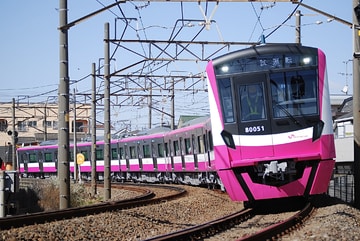 新京成電鉄 くぬぎ山車両基地 80000形 80056F
