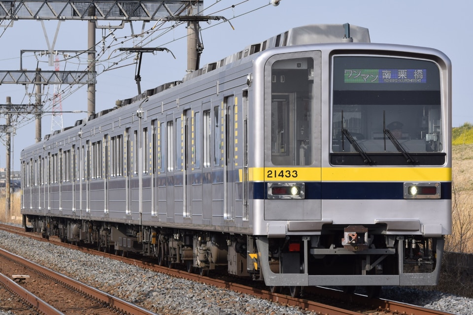 東武20400型21433F<br class="br-sp" />(21433編成)の写真