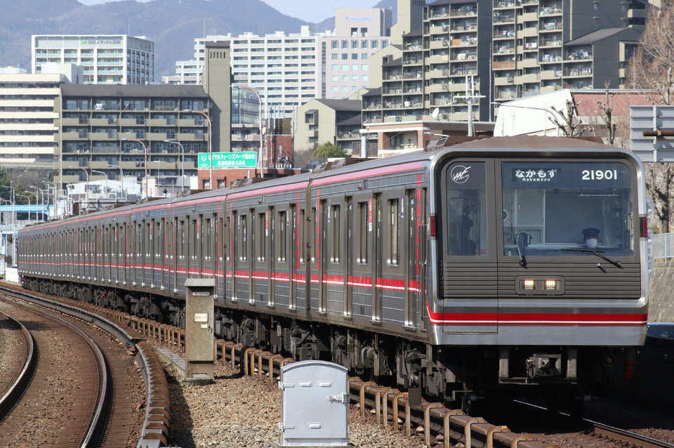 大阪メトロ21系21601F<br class="br-sp" />(21601編成)の写真