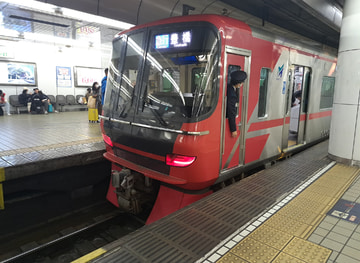 名古屋鉄道  9500系 9503F