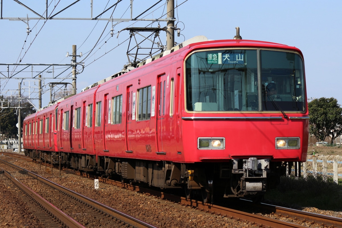 名古屋鉄道 舞木検査場 6800系 6818F