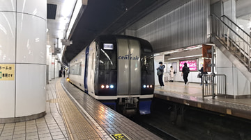 名古屋鉄道  2000系 2004F