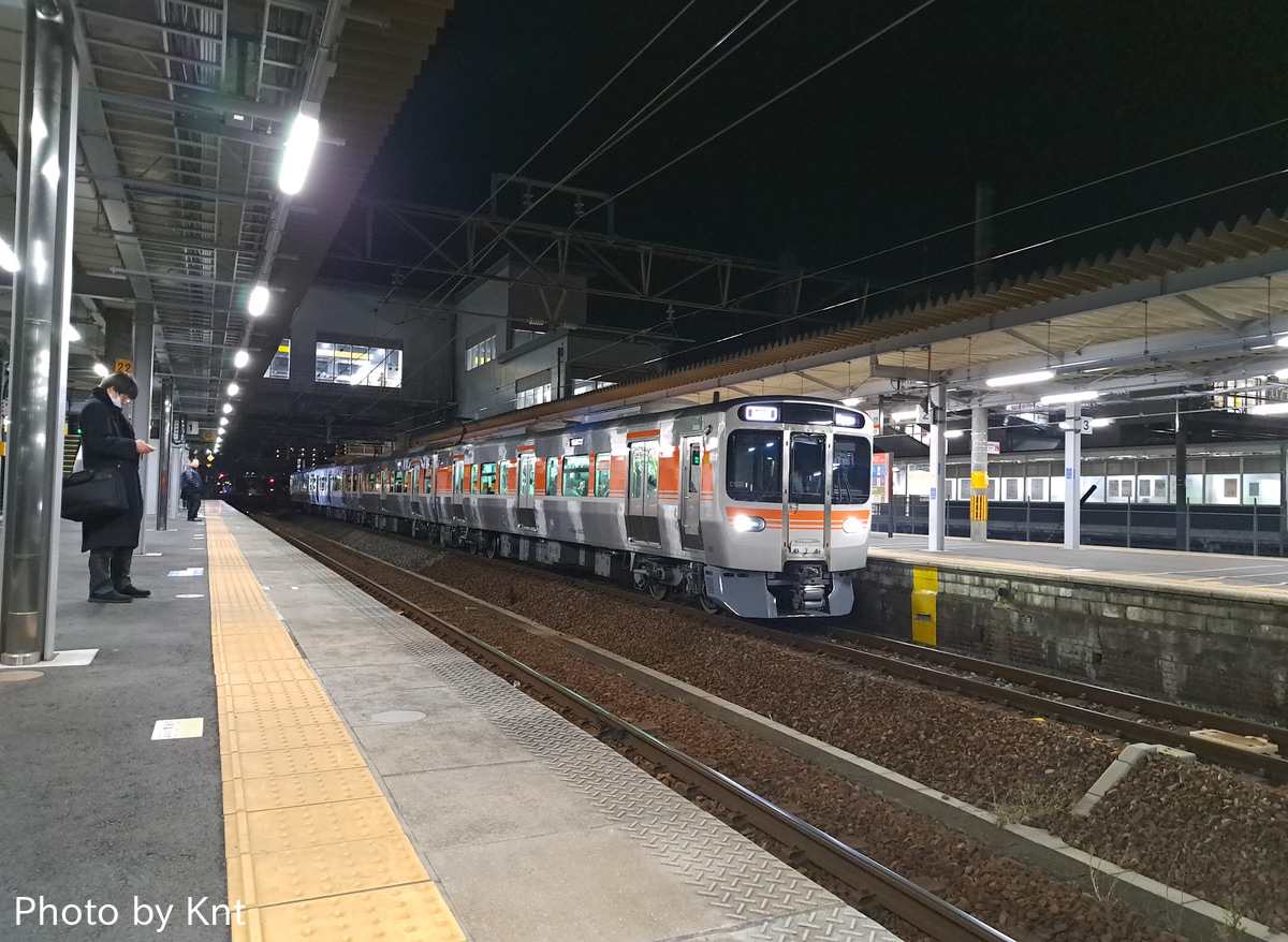 JR東海 神領車両区 315系 C103