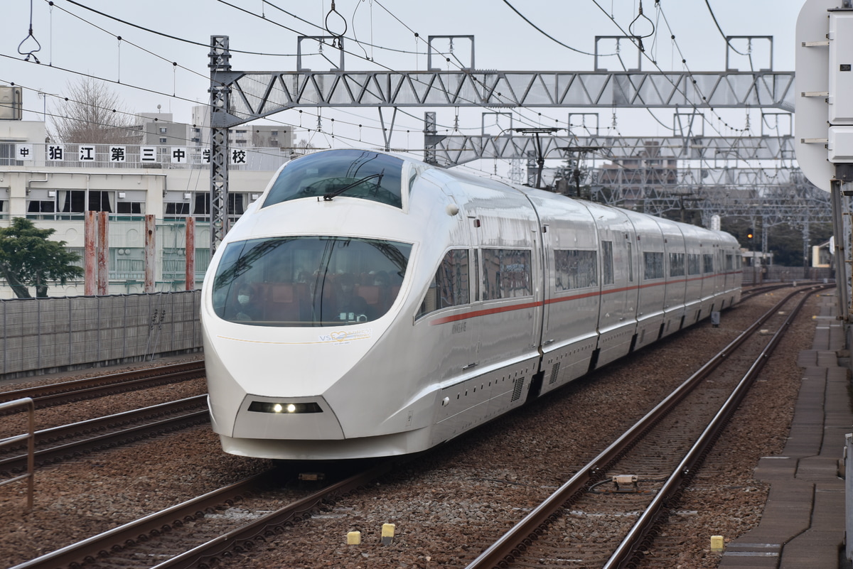 JR東日本  50000 