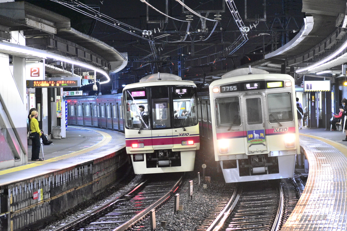 JR東日本  7000系 