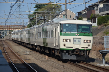 JR東日本  185 