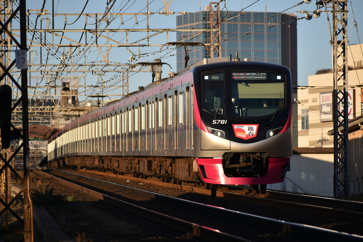 JR東日本  8000系 