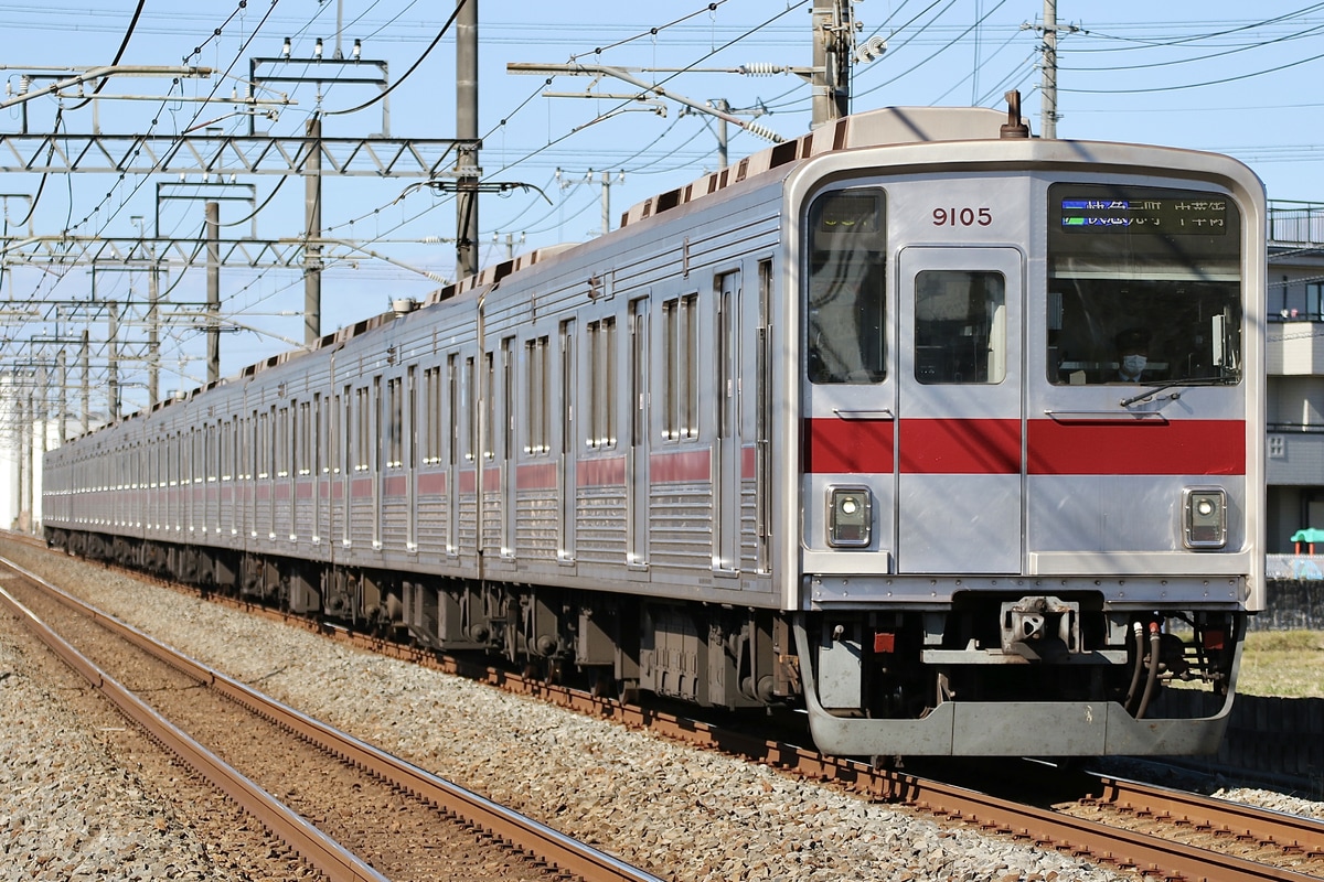 東武鉄道  9000系 9105F