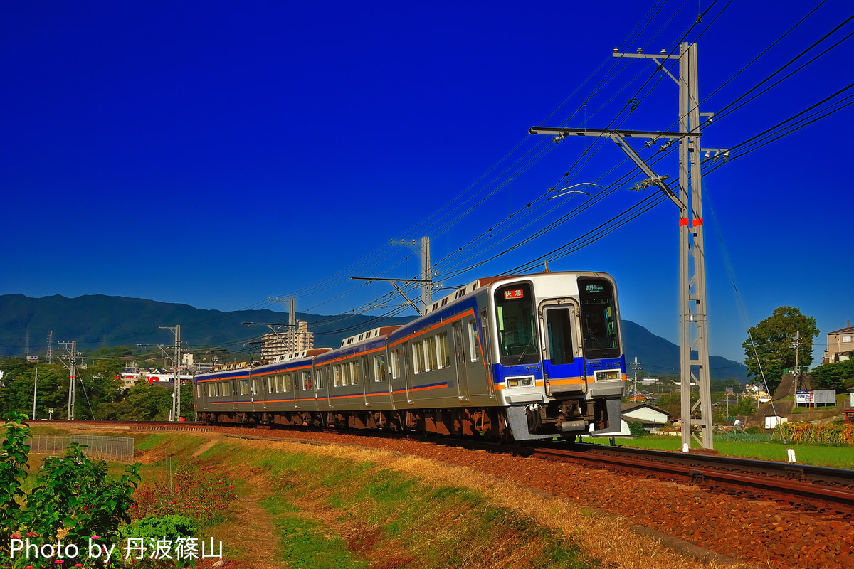 南海電気鉄道 千代田検車支区 2000系 2195F