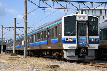 JR西日本 下関総合車両所岡山電車支所 213系 C-05編成