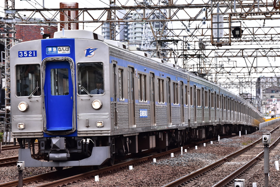 泉北3000系3521F<br class="br-sp" />(3521編成)の写真