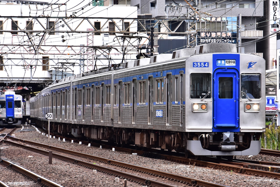 泉北3000系3553F(3553編成)（光明池車庫）（廃車済）の編成データ