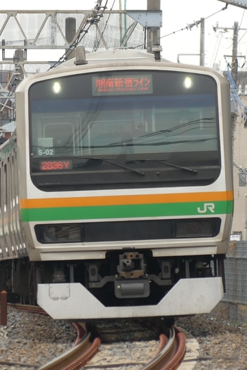 JR東日本 国府津車両センター E231系 コツS-02編成
