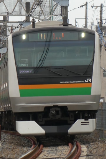 JR東日本 小山車両センター E233系 ヤマU226編成