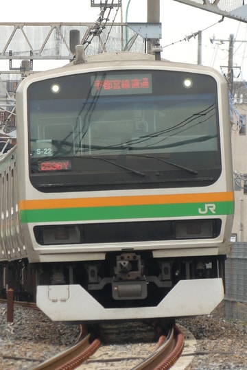 JR東日本 国府津車両センター E231系 コツS-22編成