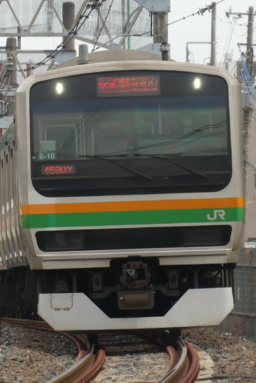 JR東日本 国府津車両センター E231系 コツS-10編成