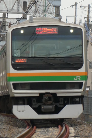 JR東日本 国府津車両センター E231系 コツS-30編成