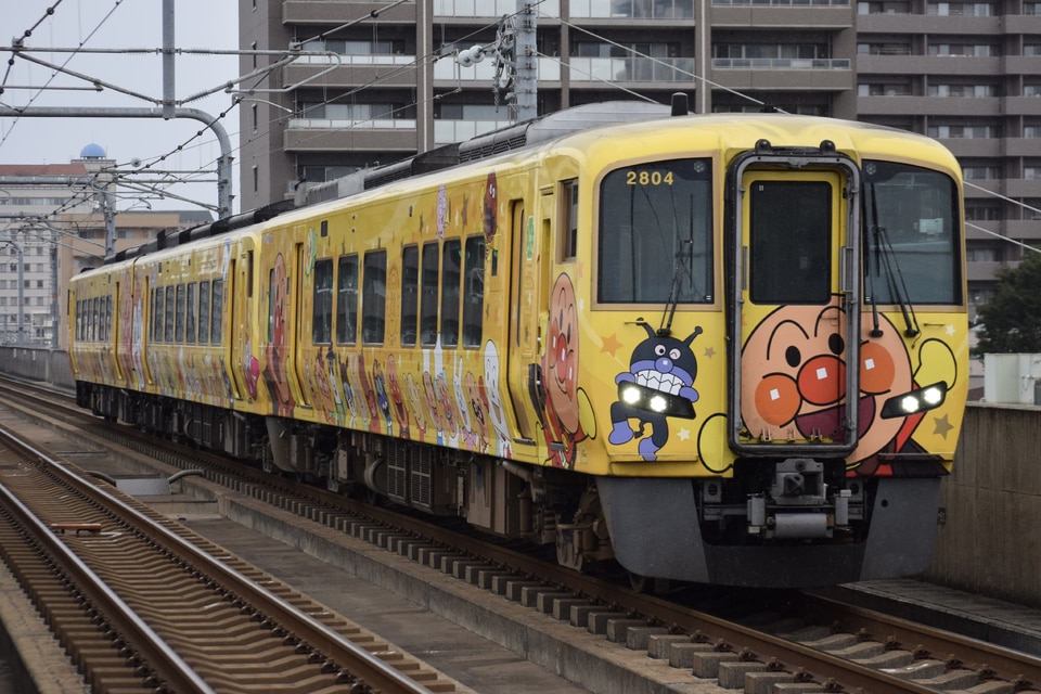 JR四2700系2804の写真