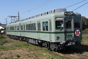 銚子電気鉄道  22000形 