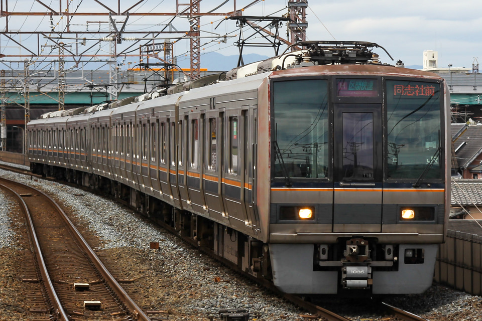 JR西207系T16編成の写真