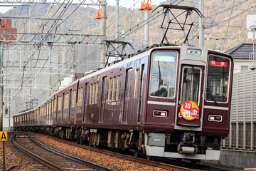 阪急電鉄  8000系 8005F