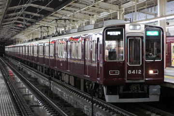 阪急電鉄 桂車庫 8300系 8312F