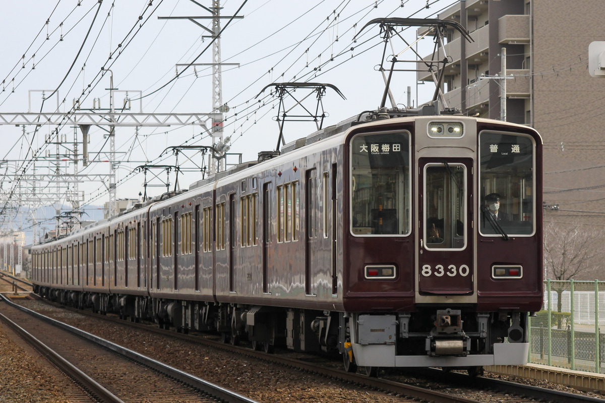 阪急電鉄 桂車庫 8300系 8330F