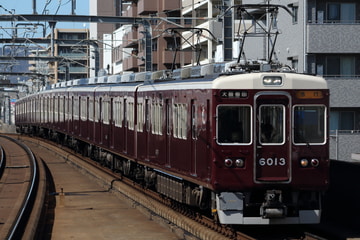 阪急電鉄  6000系 6013F