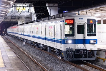 東武鉄道  8000 