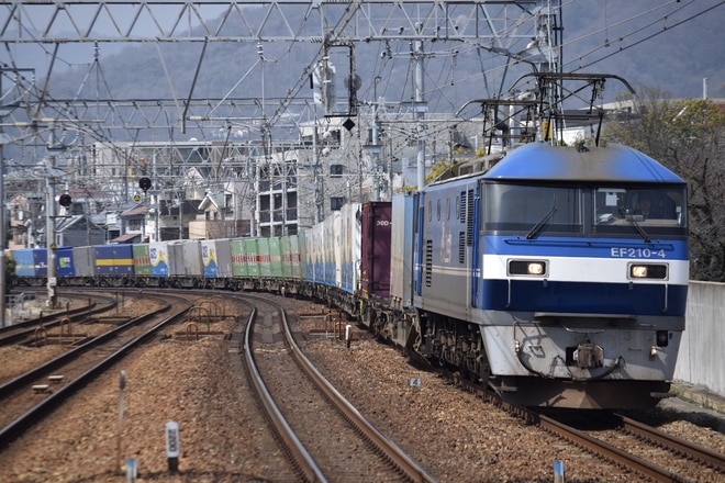 岡山機関区 EF210 4 の写真 |鉄道写真投稿サイトTrain-Directory