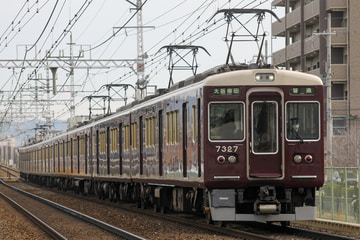 阪急電鉄 桂車庫 7300系 7327F