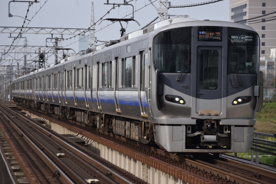 JR西225系HF437編成<br class="br-sp" />(ヒネHF437編成)の写真