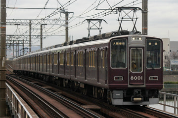 阪急電鉄 西宮車庫 8000系 8001F