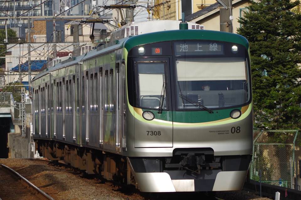 東急7000系7108F<br class="br-sp" />(7108編成)の写真