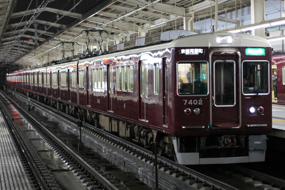阪急7300系7302×2R<br class="br-sp" />(7302F)(7302編成)の写真
