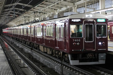 阪急電鉄 桂車庫 7300系 7302F