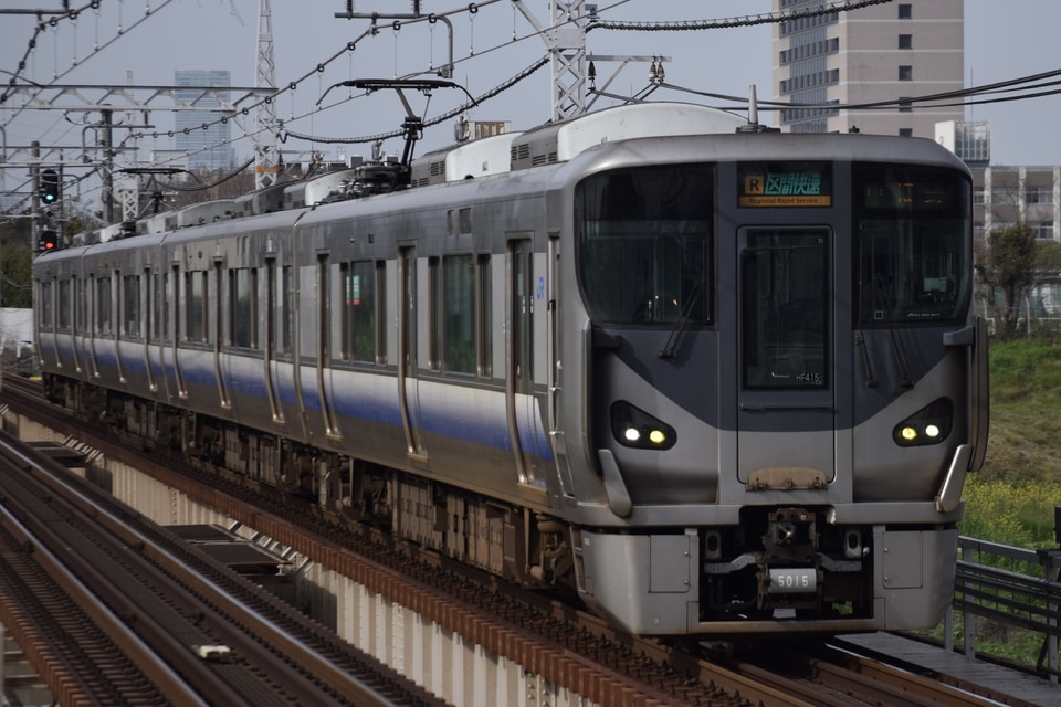 JR西225系HF415編成<br class="br-sp" />(ヒネHF415編成)の写真
