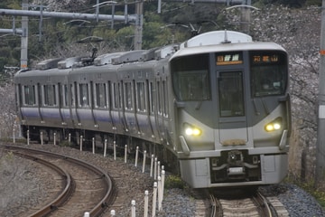 JR西日本 吹田総合車両所日根野支所 225系 HF421編成