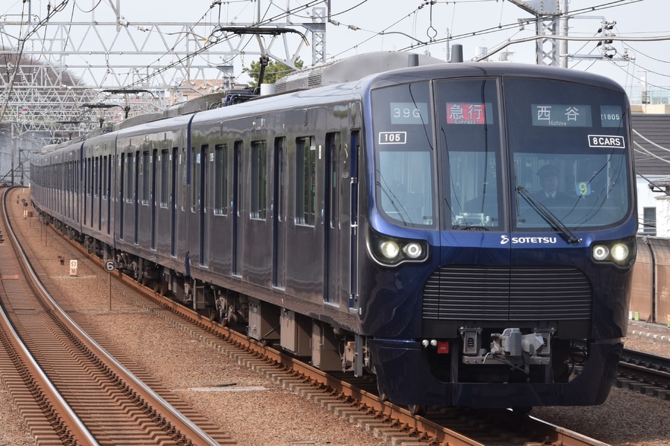 相鉄21000系21105×8<br class="br-sp" />(21105F)(21105編成)の写真