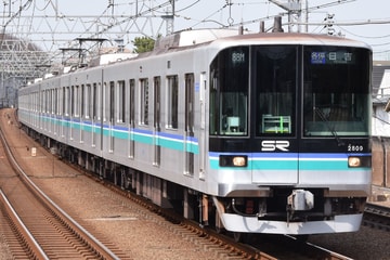 埼玉高速鉄道 浦和美園車両基地 2000系 2109F