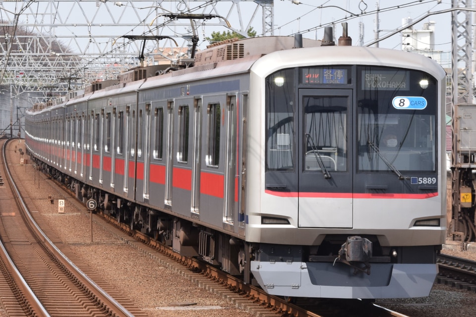 東急5080系5189F(5189編成)の編成データ、編成表、ニュース
