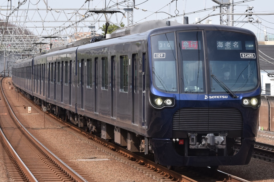 相鉄21000系21109×8<br class="br-sp" />(21109F)(21109編成)の写真