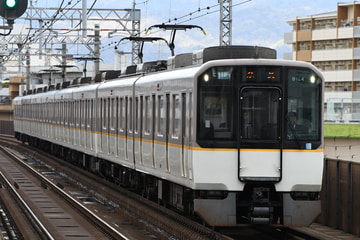 近畿日本鉄道  9020系 9024F