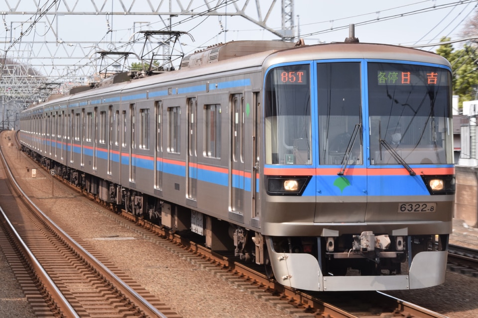 都営6300形6322編成<br class="br-sp" />(6322F)の写真
