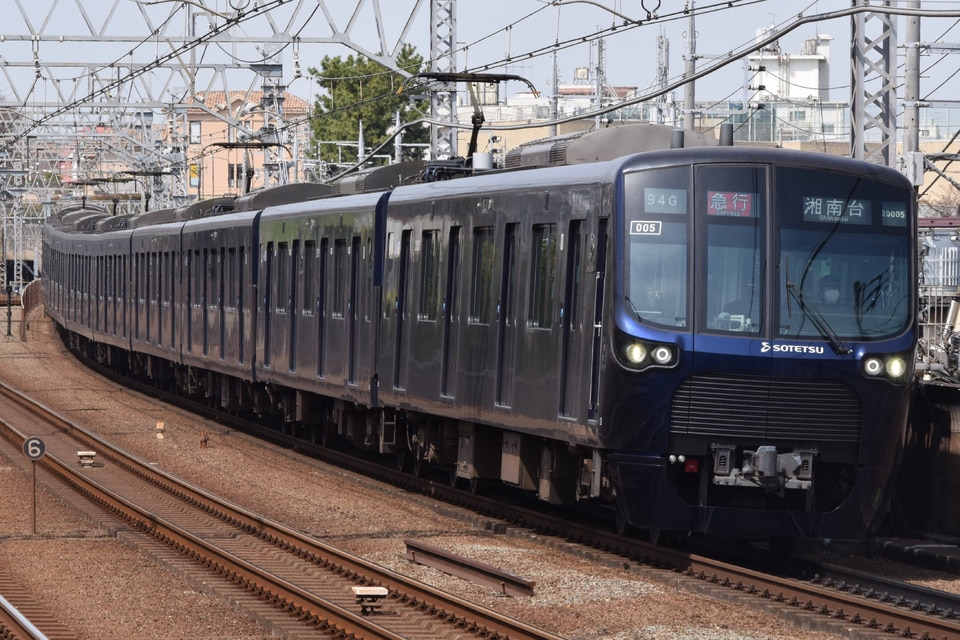 相鉄20000系20105×10<br class="br-sp" />(20105F)(20105編成)の写真