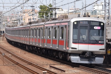 東急電鉄 東横線 5050系 5171F