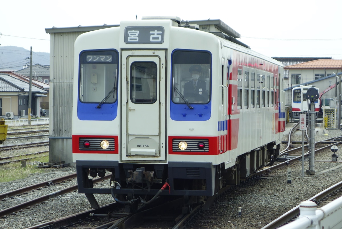 三陸鉄道 南リアス線運行本部 36-200形 209