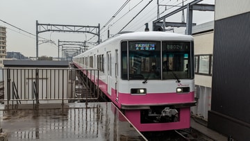 新京成電鉄 くぬぎ山車両基地 8800形 8802f