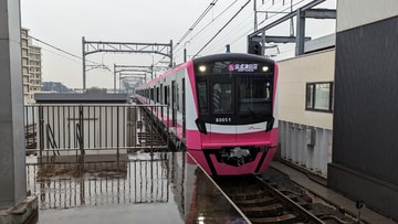 新京成電鉄 くぬぎ山車両基地 80000形 80056f